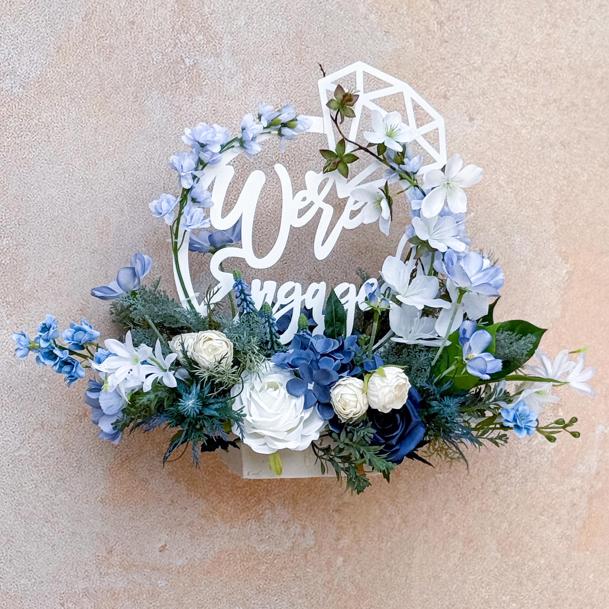 Acrylic We Are Engaged Ceremony Table Centerpiece Gift, Something Blue Gift, Bachelorette Party Decor, Engaged Table,Wall Decor Gift for Her